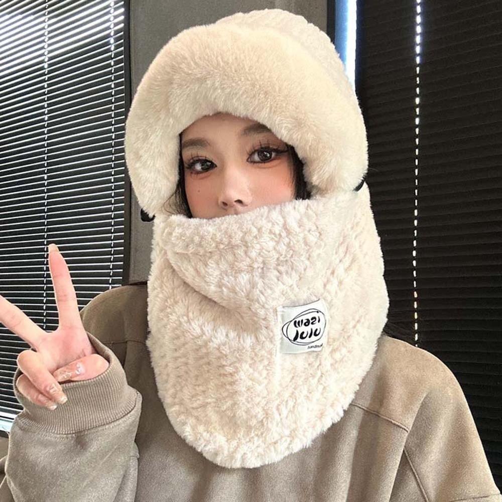 Plush Mask Woolen Hat 4 in 1 Cold Proof Scarf Fashion Pullover Mask Cap Anti-cold