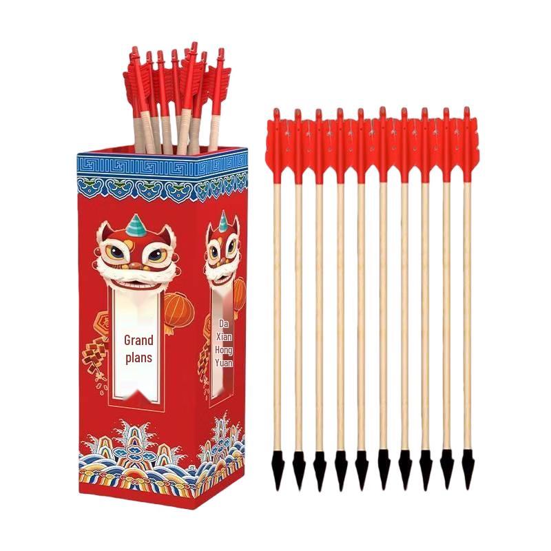 Wooden Touhu Pitch-Pot Game Set with Feather Arrows