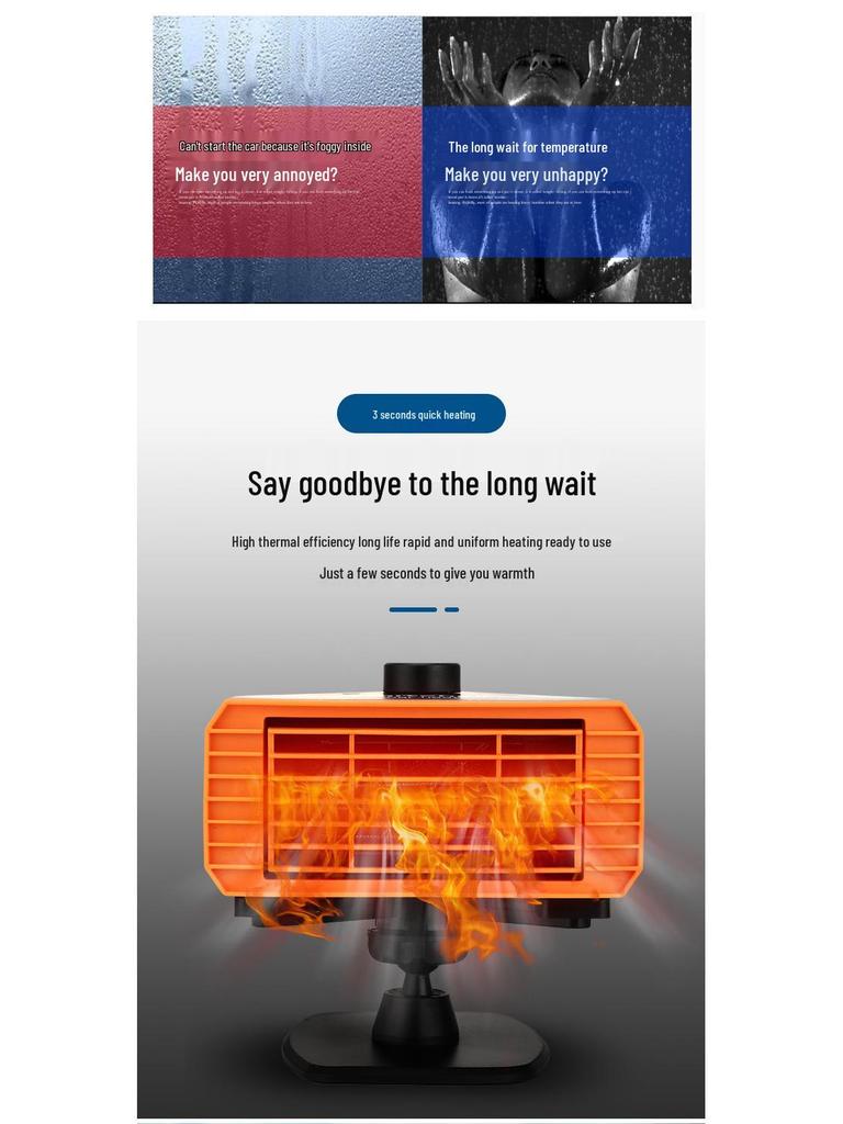 360° Rotating Multifunctional Car Heater 12V/24V