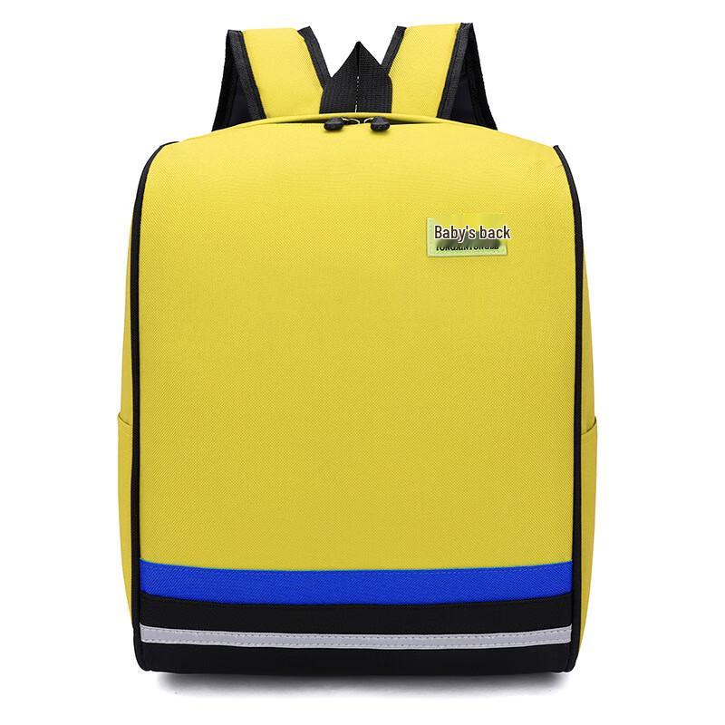 Etravel Kids Customizable School Backpack with Spine Protection