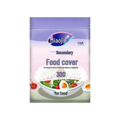 Disposable Food Covers