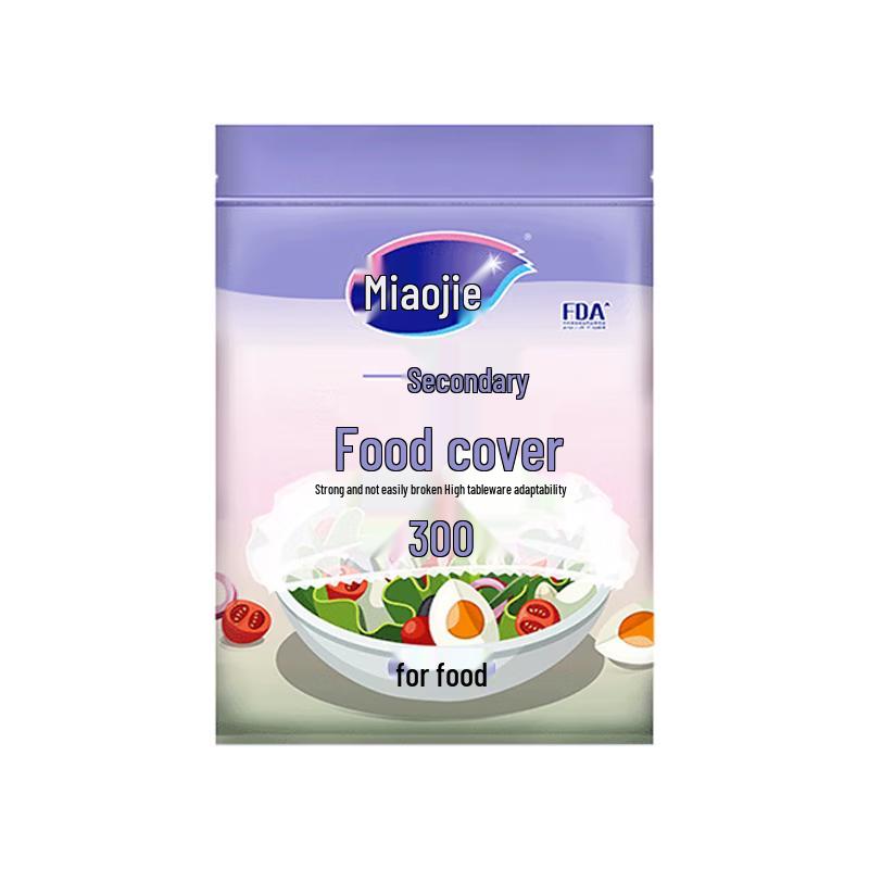 Miaojie Disposable Food Covers
