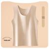 Men's Slim Fit Seamless Plus Size Thermal Vest for Autumn and Winter