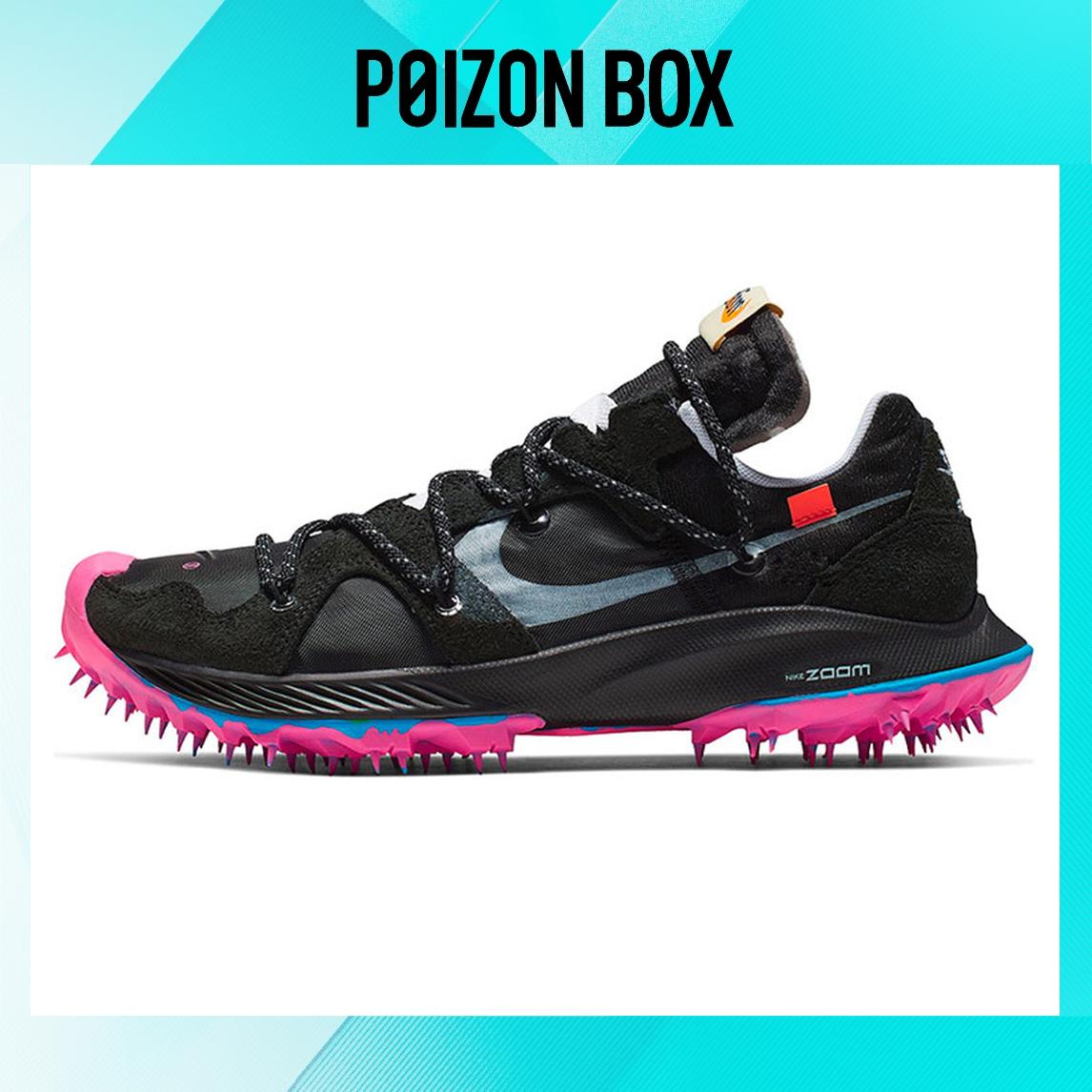 

кроссовки Nike Zoom Terra Kiger 5 Off-White Black (Women s) CD8179-001