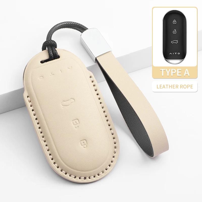Interior Mouldings Leather Case Cover Car Key Protector Shell Fob Accessories For Aito M5 M7 2024 2022 2023