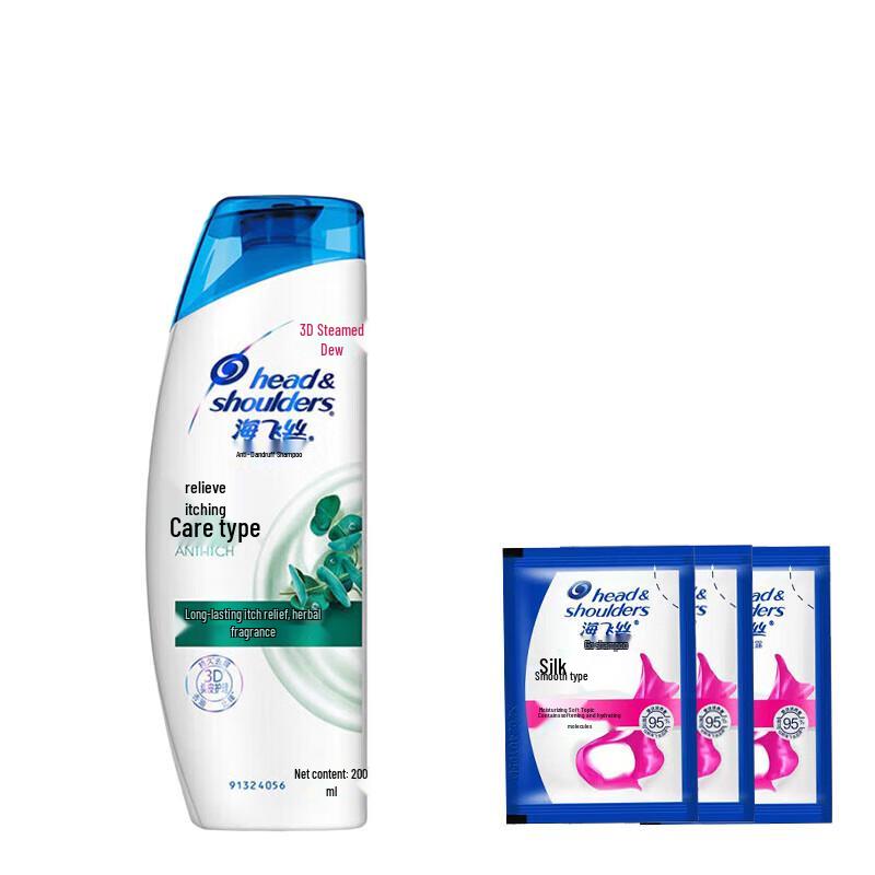 

Head & Shoulders Anti-Dandruff Itch Relief Shampoo