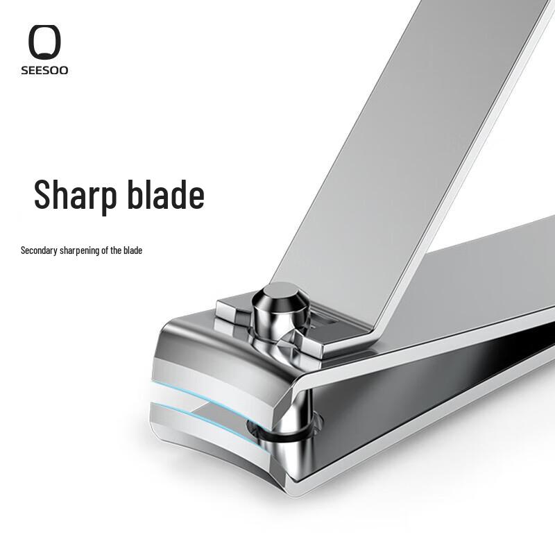 SEESOO 6-Piece Nail Clipper Set with Press Case