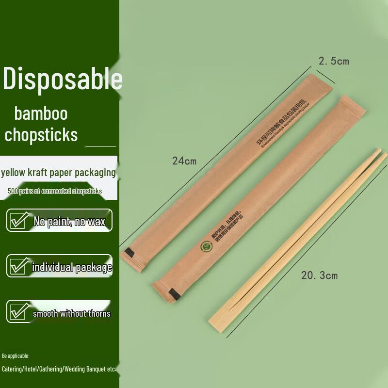 Homeglen Einweg-Bambus-Essstäbchen