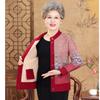 Autumn and winter round neck printed fleece thickened knitted cardigan women's loose casual jacket old and new mother outfit