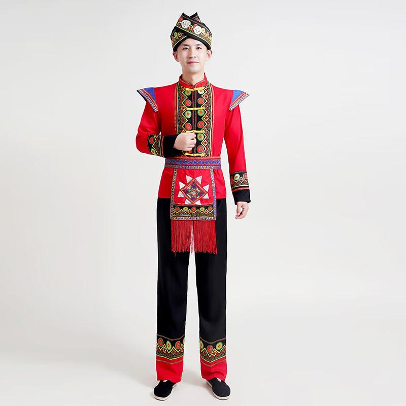 Ethnic Minority Dance Performance Costume
