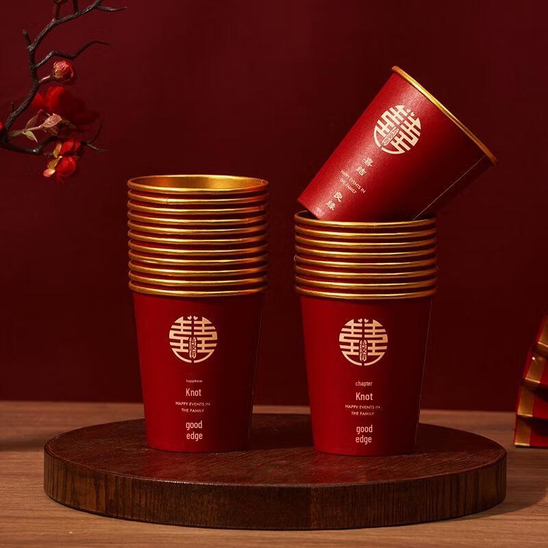 Double Happiness Gold Foil Disposable Wedding Cups