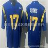 Los Angeles Rams NFL Jersey 12 Nacua 17 Adams Third Generation Embroidered Football Uniform Men Women