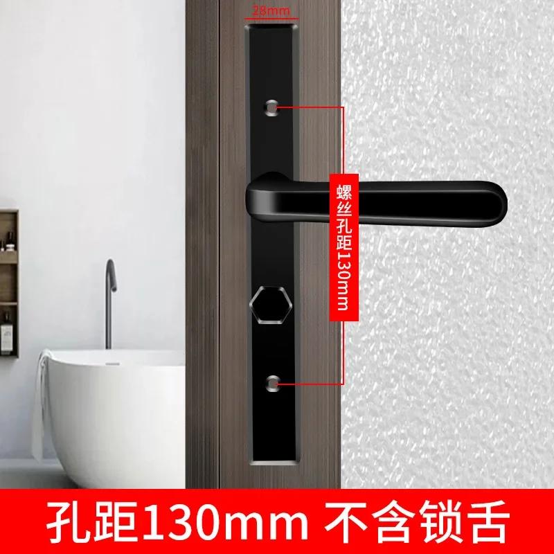 Ultra Narrow Door Lock, Bathroom Door Lock, Bedroom Handle, Aluminum Alloy Door Lock, Bathroom Glass Lock Accessories