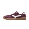New LiNing Yunchuan 2 Slip Resistant, Abrasion Resistant, Lightweight Low Top German Army Trainers Men's Dark Red Purple AGCV337-6
