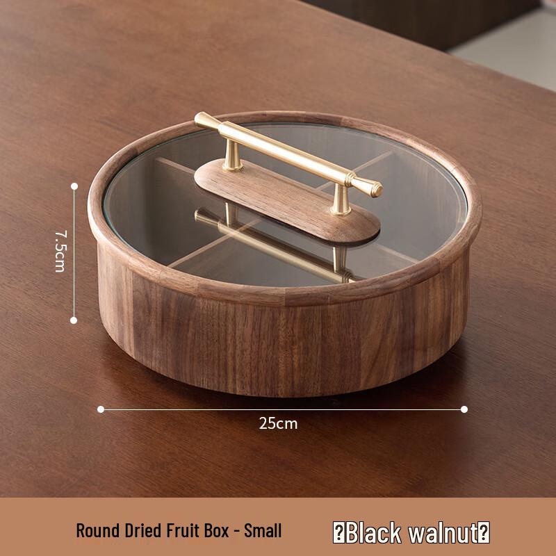 

Rotating Solid Wood Divided Fruit & Snack Tray 25cm