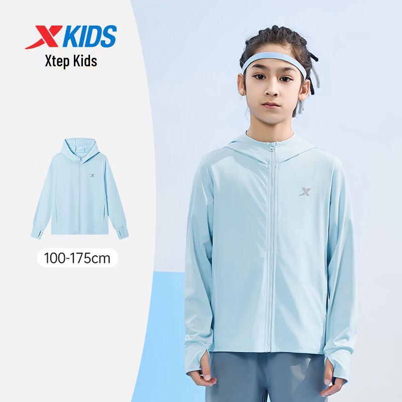 Xtep Youth Ice-Cool UPF50+ Sun Protection Jacket