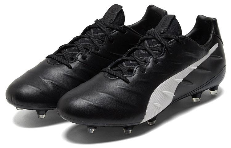 Puma King Platinum 21 Fg Ag 'Black White' 106478-01