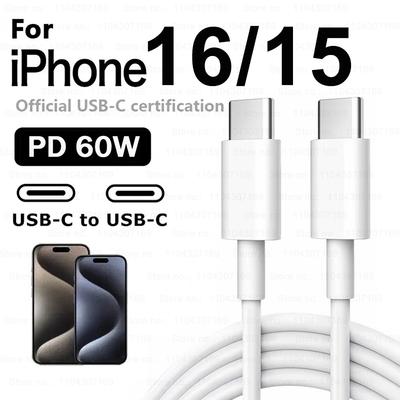 PD 60W Type-C To Type C Fast Charging Cable For 16 Pro Max 15 Plus USB C Quick Charger For Samsung