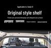 Customized Cargo Organizer Board for Geely Vision S1 Trunk Storage
