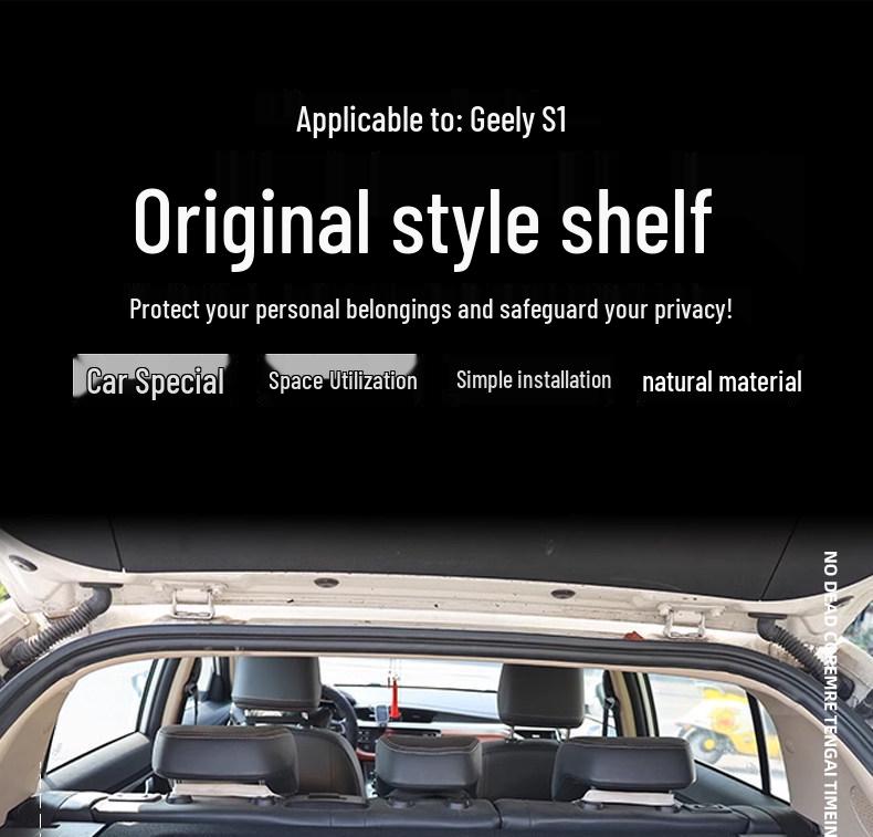 Customized Cargo Organizer Board for Geely Vision S1 Trunk Storage