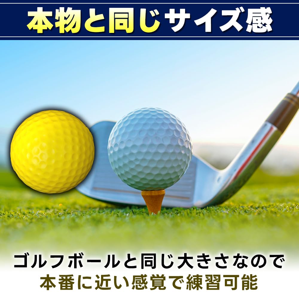 IKY Indoor Practice Golf for Approach Impact and Technique Improvement Balls, 12-Piece Set, Self-Training, Shots, Zone,