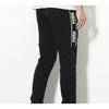 Puma Knitted Sweatpants Men's Black Moderate Cuffed Pants 580954-01