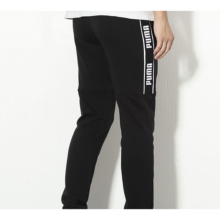 Puma Knitted Sweatpants Men's Black Moderate Cuffed Pants 580954-01