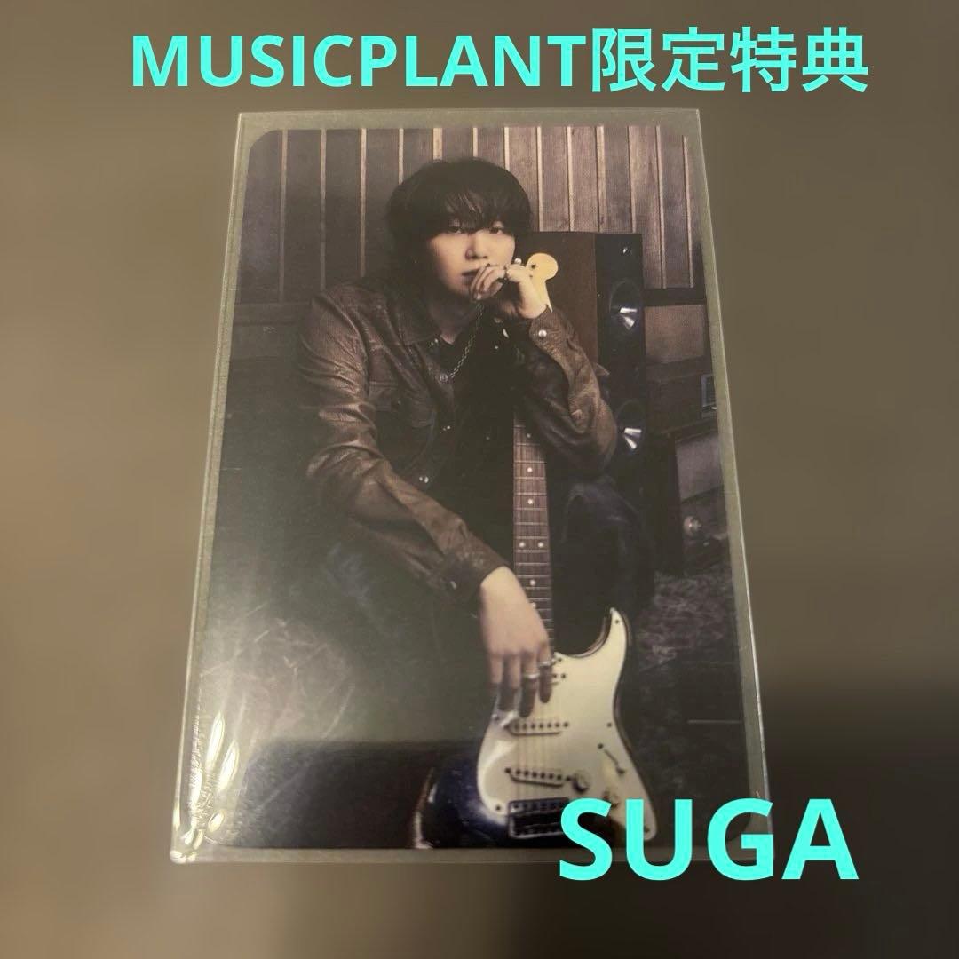 

[USED] Yoongi (SUGA) - Korea - MUSICPLANT Limited Edition Bonus