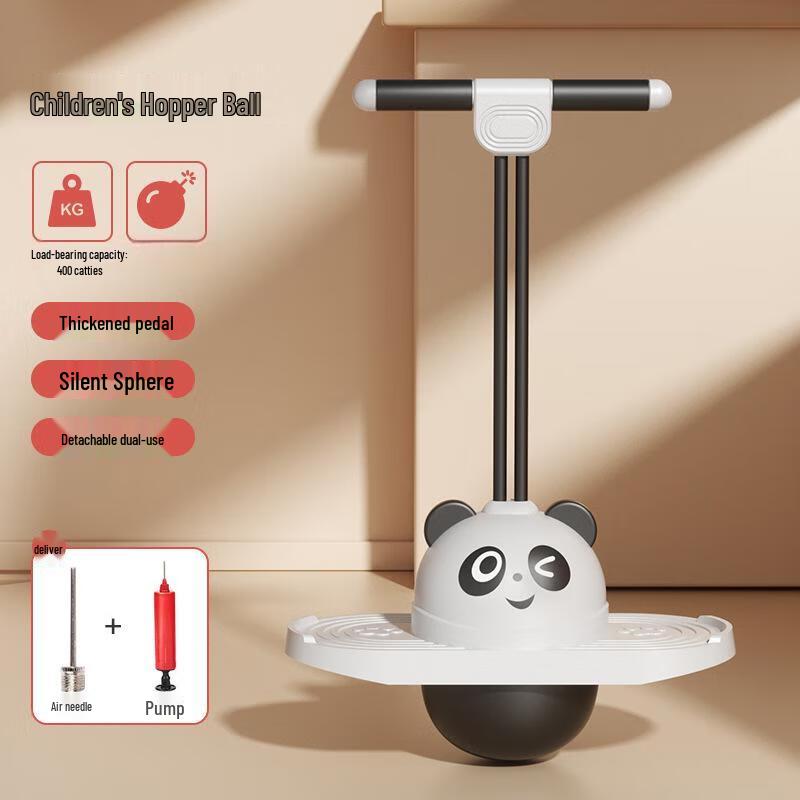 Kids' Pogo Jumper Ball with Pump