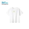 361° Kids' Summer Anti-Mosquito Knit T-Shirt K52522207