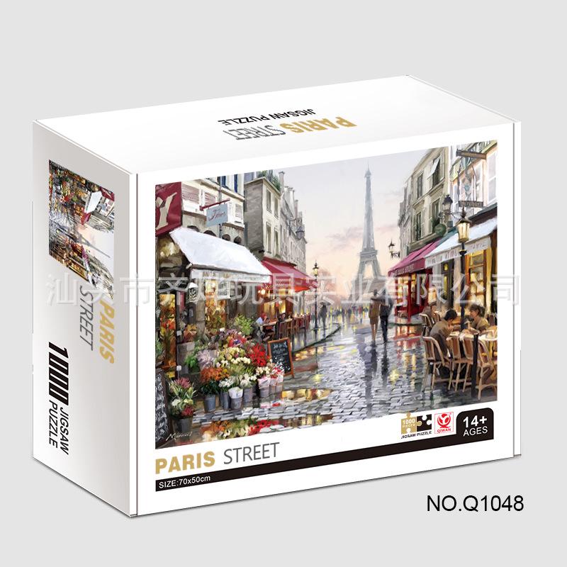 Qiwan 1000-Piece Animal & Landscape Jigsaw Puzzles for Adults & Kids