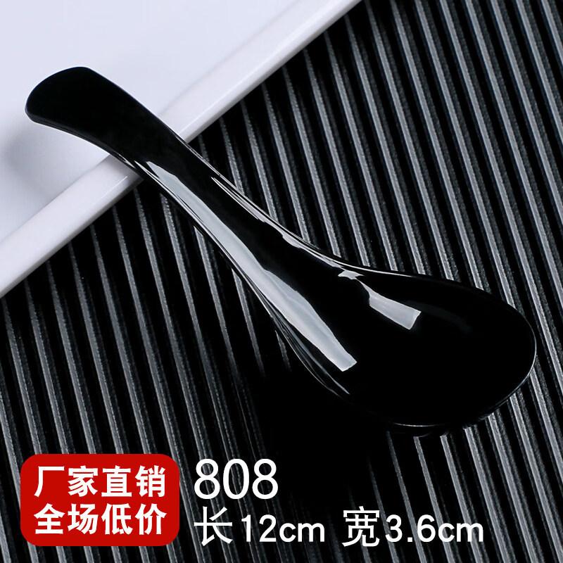 ZISIZ Disposable Plastic Spoon