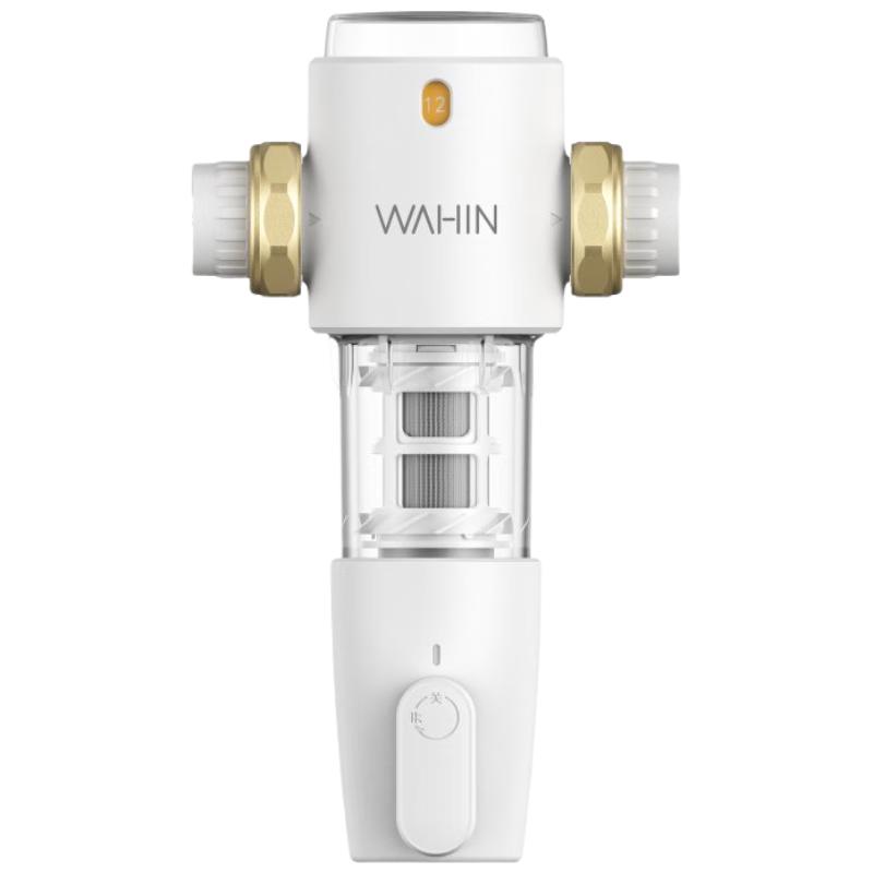 Midea Hualing WAH-505 Фильтр предварительной очистки для всего дома Вилка CN (адаптер в комплекте)