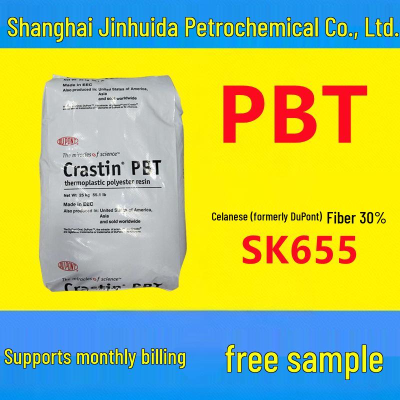 PBT DuPont SK655, 30% Glass Fiber, Injection Molding Grade for Automotive Electronic & Electrical Components