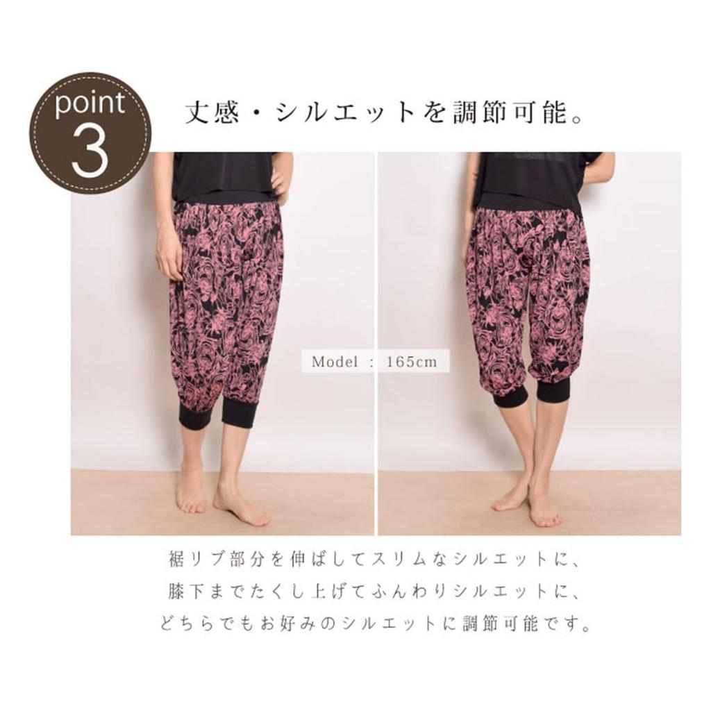 Un Sarouel de Yoga GYM Yoga Negro Pane(T) Pantalones de mujer, Pantalones, Parte inferior, Ropa, Absorbe el sudor, Ligero,