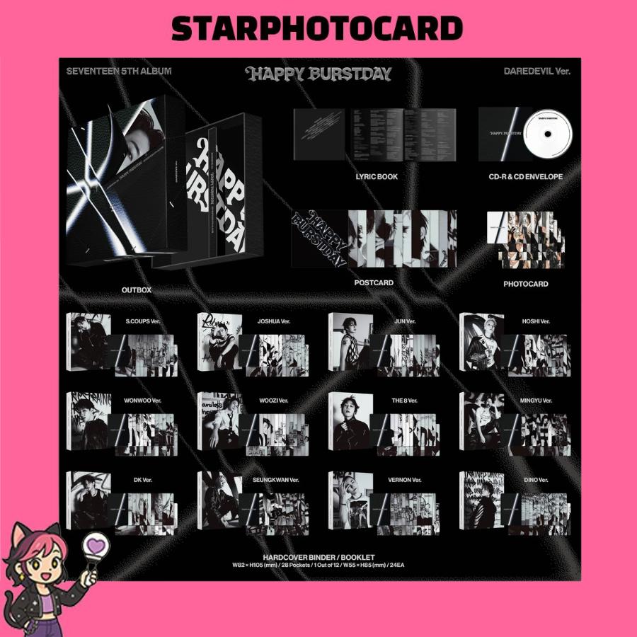[LAGERWARE] SEVENTEEN - 5. Album 'HAPPY BURSTDAY' [DAREDEVIL Ver.]