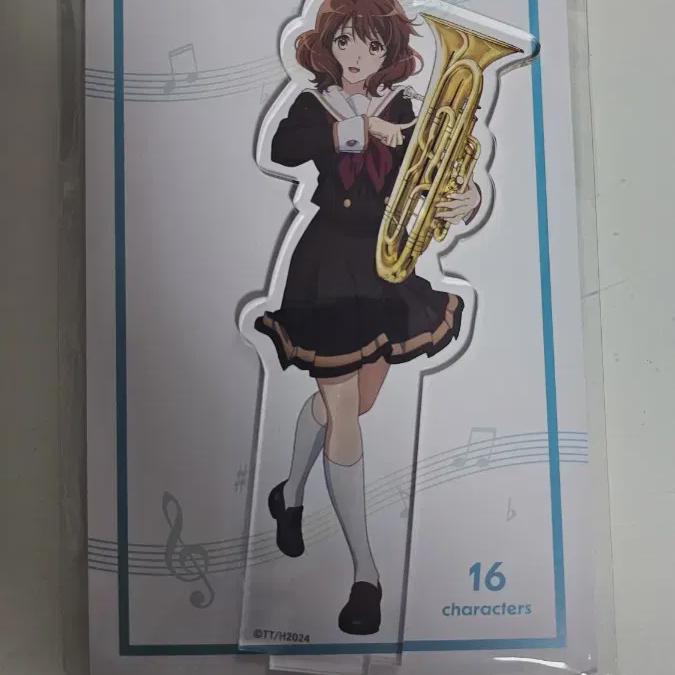 

Подставка для резонансного эуфониума Kumiko из акрила, нераспечатанная