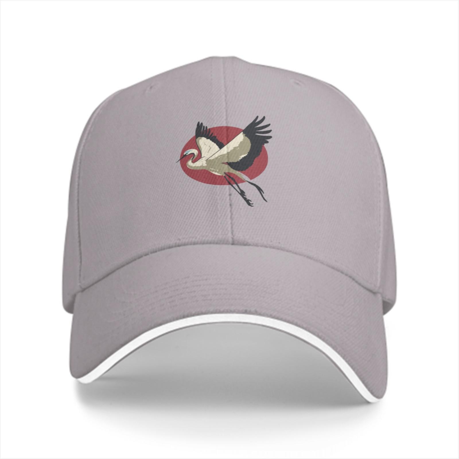 Japanese Crane Print Baseball Cap Unisex Adjustable Polyester Casual Sport Cap One Size