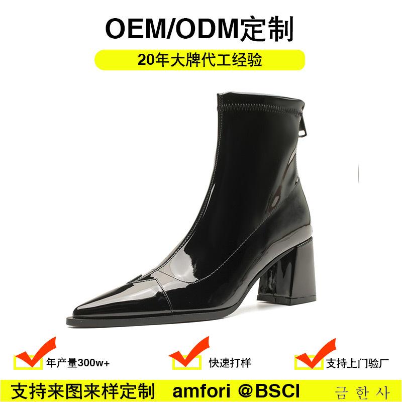 

Winter patent leather rear zipper non-slip women s versatile boots show feet, small high heels, thick heels, pointed short boots, soft and light cust 39