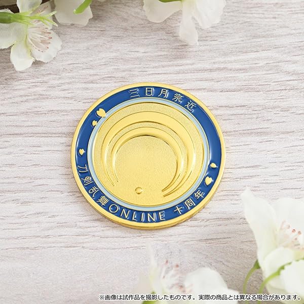 Touken Ranbu ONLINE Touken Danshi Crest Medal Tsurumaru Kuninaga