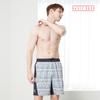 Beijigelleu Men'S Patterned Black And White Beach Shorts Bem-V913K