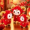 Red Festive Color Sheep Plush Doll Fine Embroidery Stuffed Sheep Toy  Desk Decoration