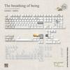 The Breathing of Being Theme Keycap Set 198Key PBT+PC Custom Retro Minimalist Cap Cherry Profile Keycaps for Mechanical Keyboard