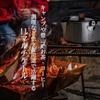 1l Multi kempingová konvice Nerezová konvice Open Fire Outdoor Camping Vyrobeno v Japonsku Nádobí Tsubame Sanjo Solo Horolezecký vařič voda