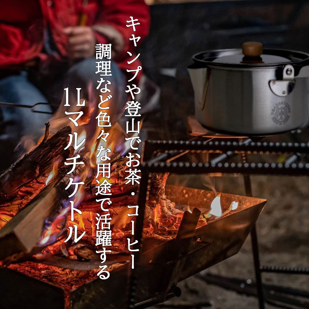 1l Multi kempingová konvice Nerezová konvice Open Fire Outdoor Camping Vyrobeno v Japonsku Nádobí Tsubame Sanjo Solo Horolezecký vařič voda
