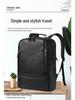 2022 Men's Winter Casual Backpack: Fashionable, Simple, Large-Capacity Outdoor Travel & Laptop Bag