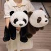 Simulation Animal Panda Plush Toys Soft Material Panda Doll Cartoon Panda Plushtoy  Christmas Gifts