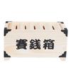 SAKURAN Offering Piggy Coin Display Stand for Rooms Box, Bank, Wooden, Storage, Japanese-Style Decor, Ornament, Gift, Stylish, Retro-Modern,