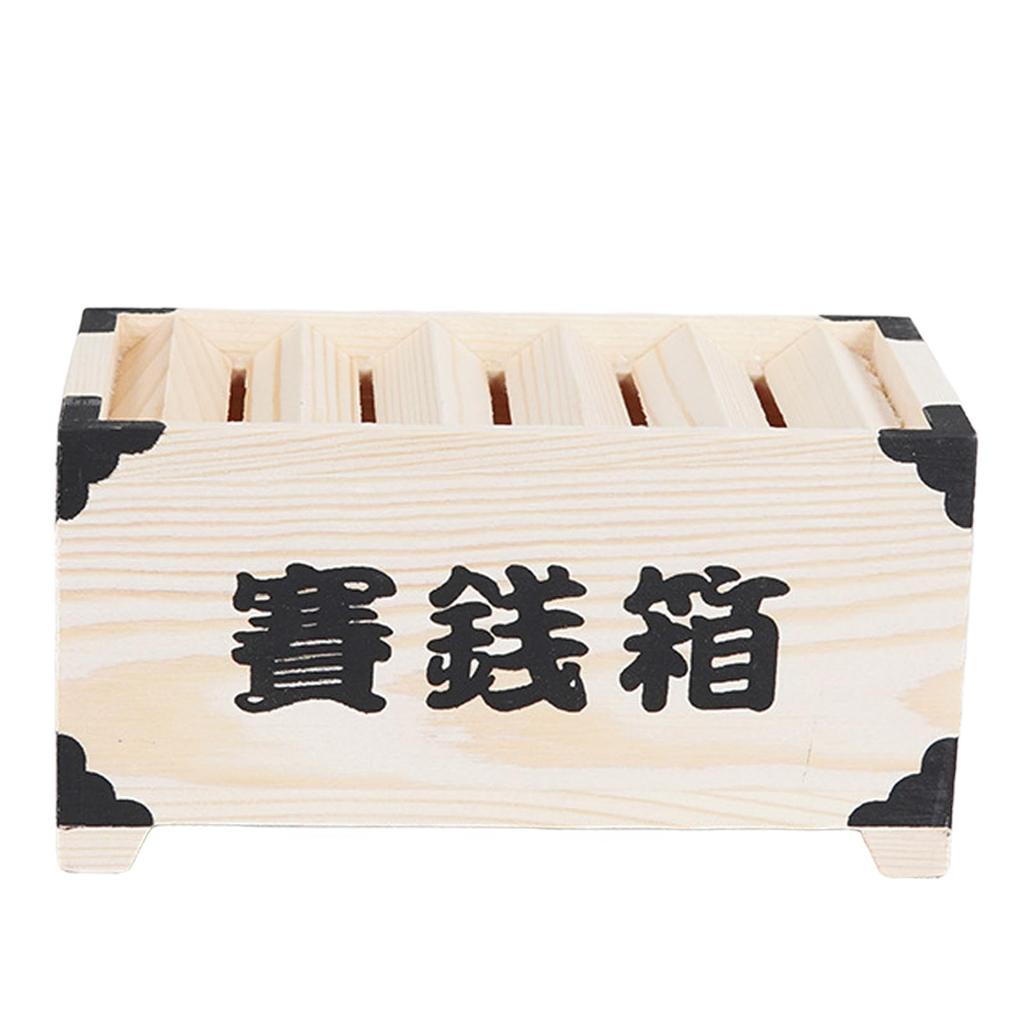 SAKURAN Offering Piggy Coin Display Stand for Rooms Box, Bank, Wooden, Storage, Japanese-Style Decor, Ornament, Gift, Stylish, Retro-Modern,