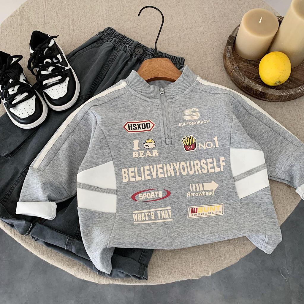 2025 New Korean Cartoon Print Kids' Sweatshirt - Autumn/Spring Versatile Pullover Top